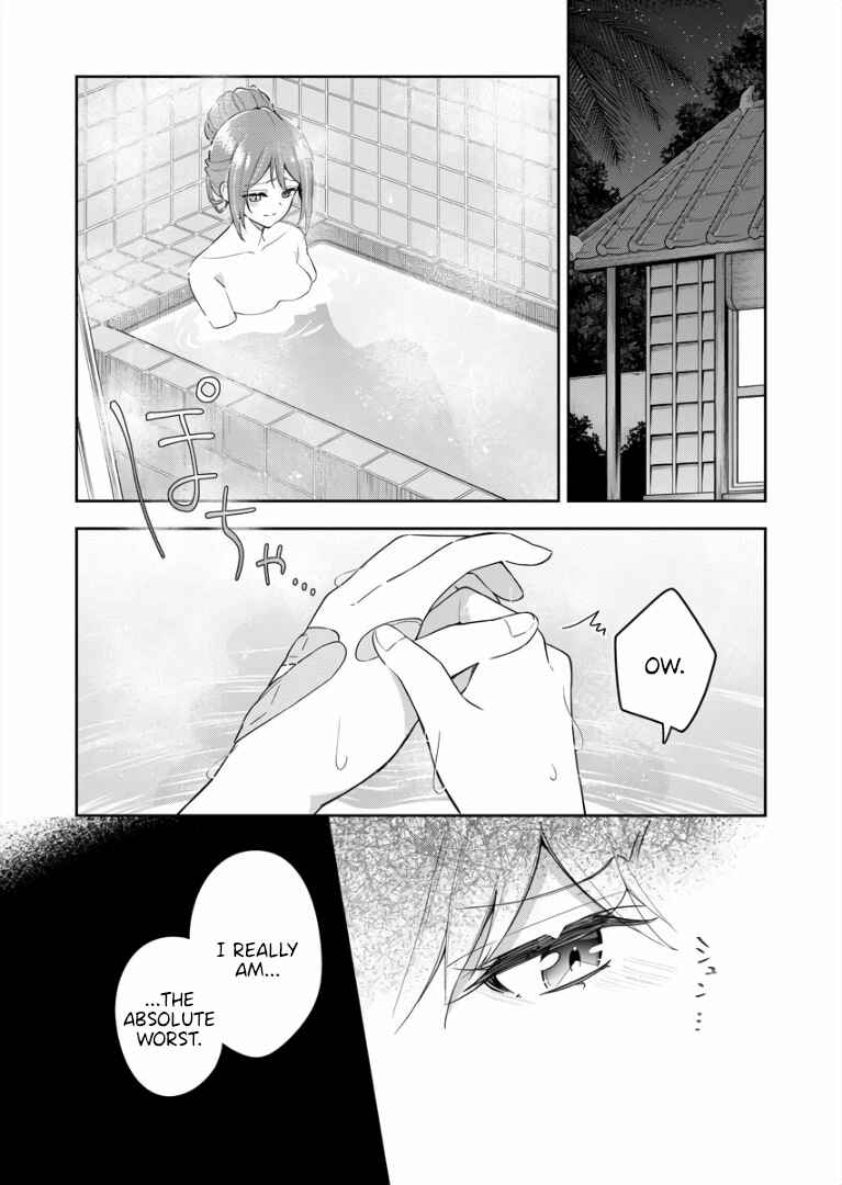 Page 28 Chapter 3 The Aquatope on White Sand