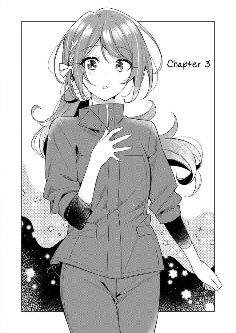 Page 4 Chapter 3 The Aquatope on White Sand