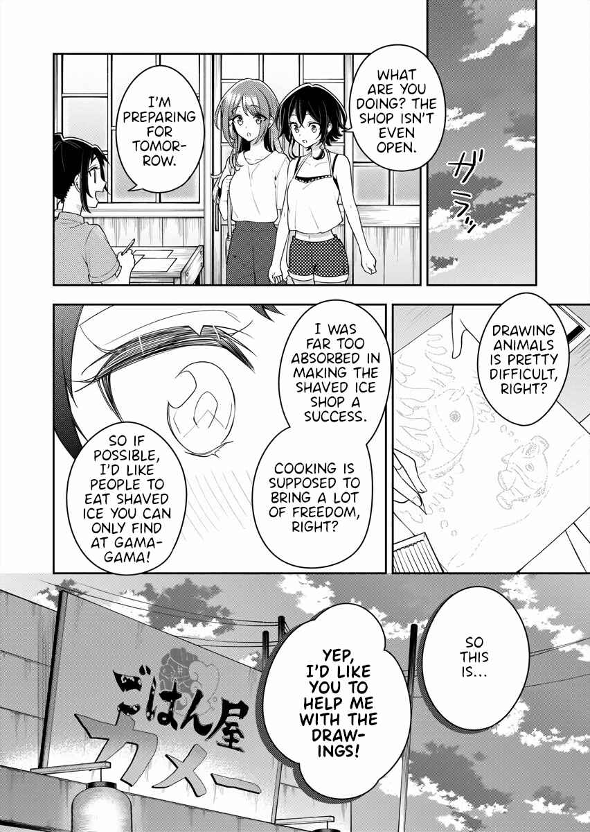 Page 10 Chapter 12 The Aquatope on White Sand
