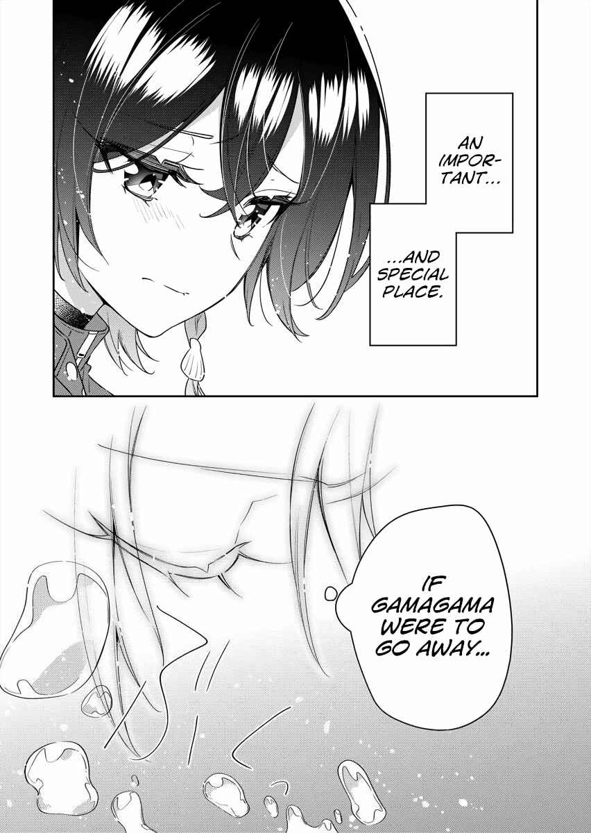 Page 15 Chapter 12 The Aquatope on White Sand