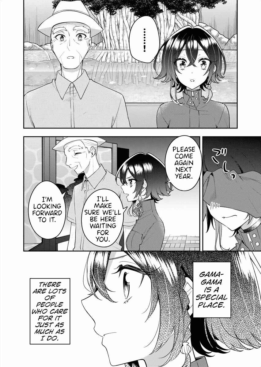 Page 20 Chapter 12 The Aquatope on White Sand