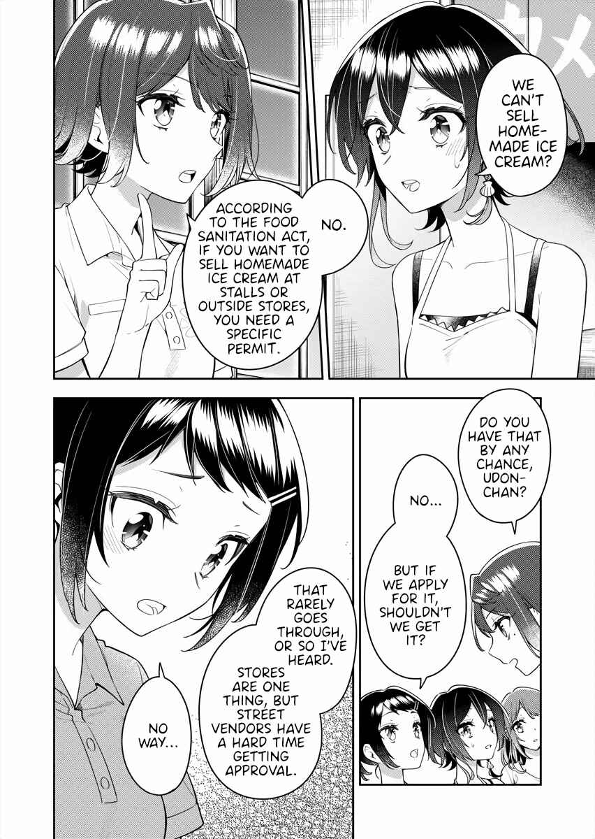 Page 4 Chapter 12 The Aquatope on White Sand