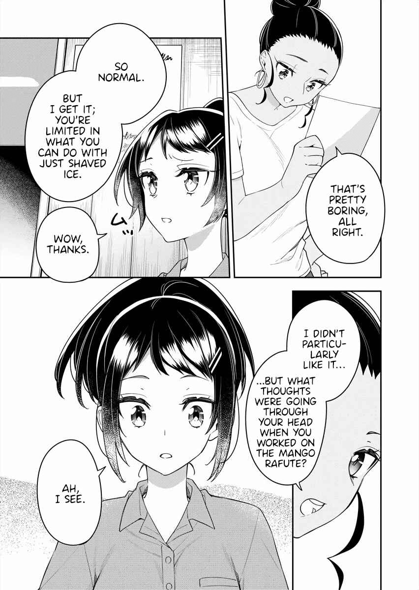 Page 9 Chapter 12 The Aquatope on White Sand