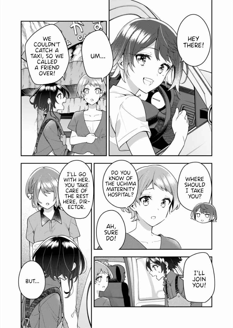 Page 15 Chapter 6 The Aquatope on White Sand