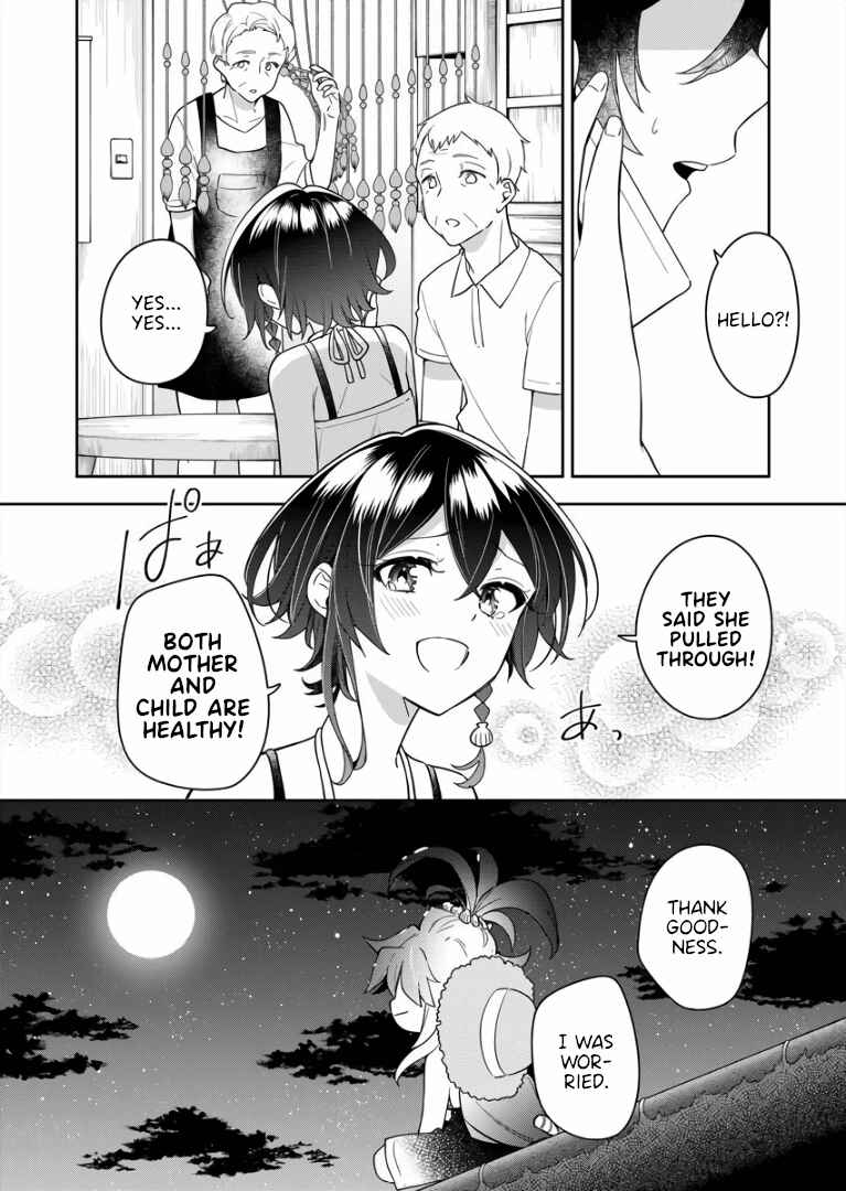 Page 22 Chapter 6 The Aquatope on White Sand