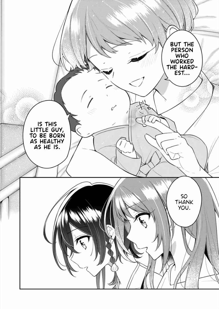 Page 24 Chapter 6 The Aquatope on White Sand