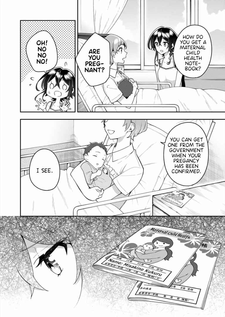 Page 26 Chapter 6 The Aquatope on White Sand