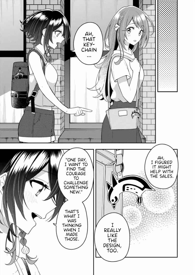 Page 27 Chapter 6 The Aquatope on White Sand