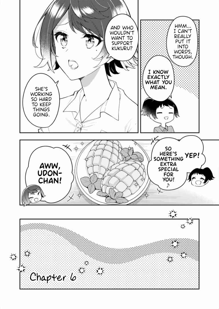 Page 4 Chapter 6 The Aquatope on White Sand