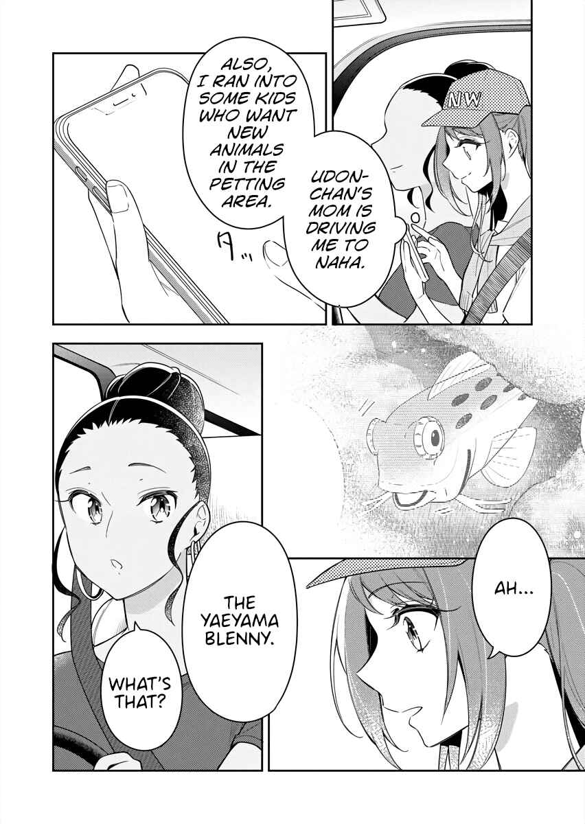 Page 12 Chapter 10 The Aquatope on White Sand