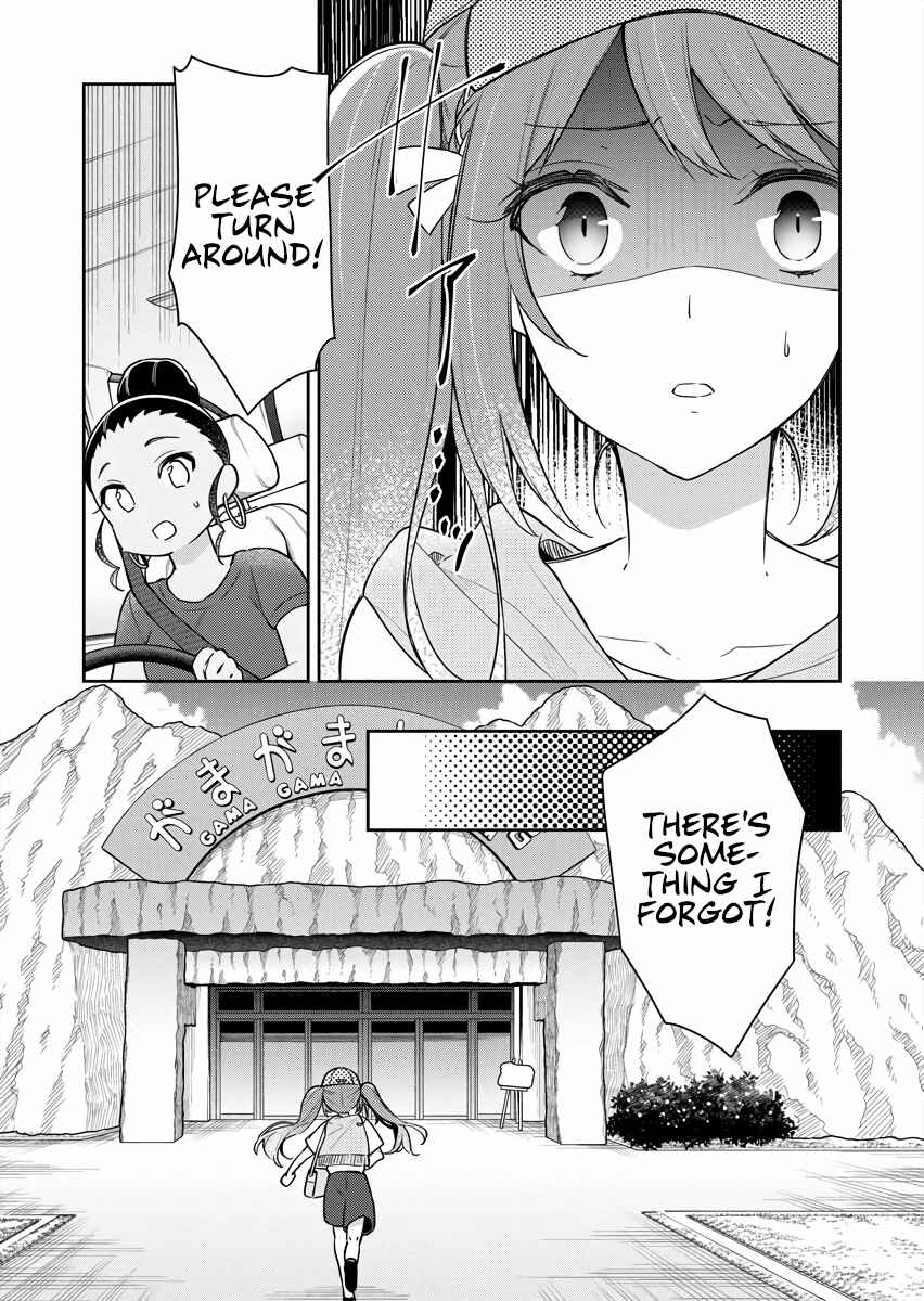 Page 13 Chapter 10 The Aquatope on White Sand