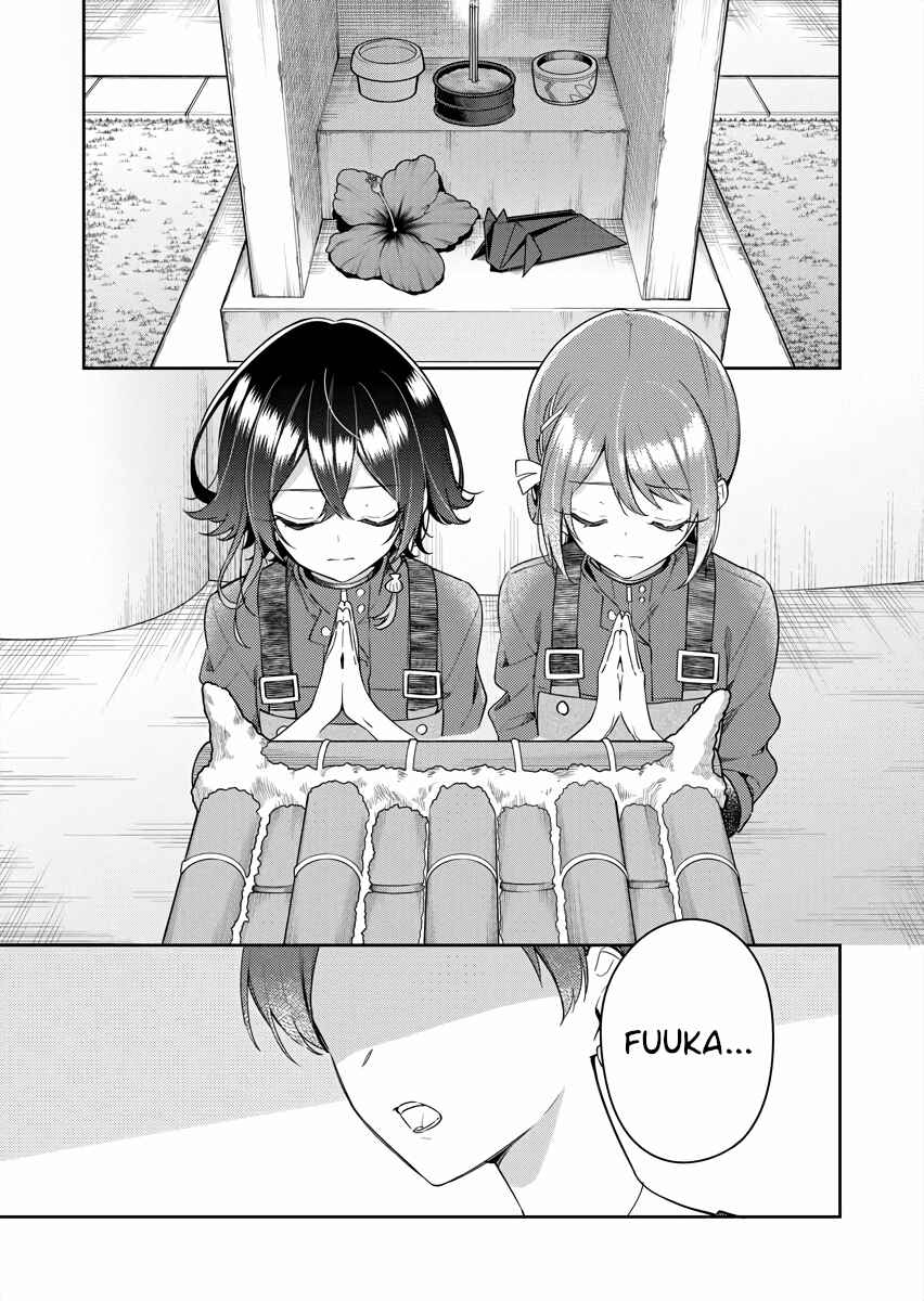 Page 19 Chapter 10 The Aquatope on White Sand