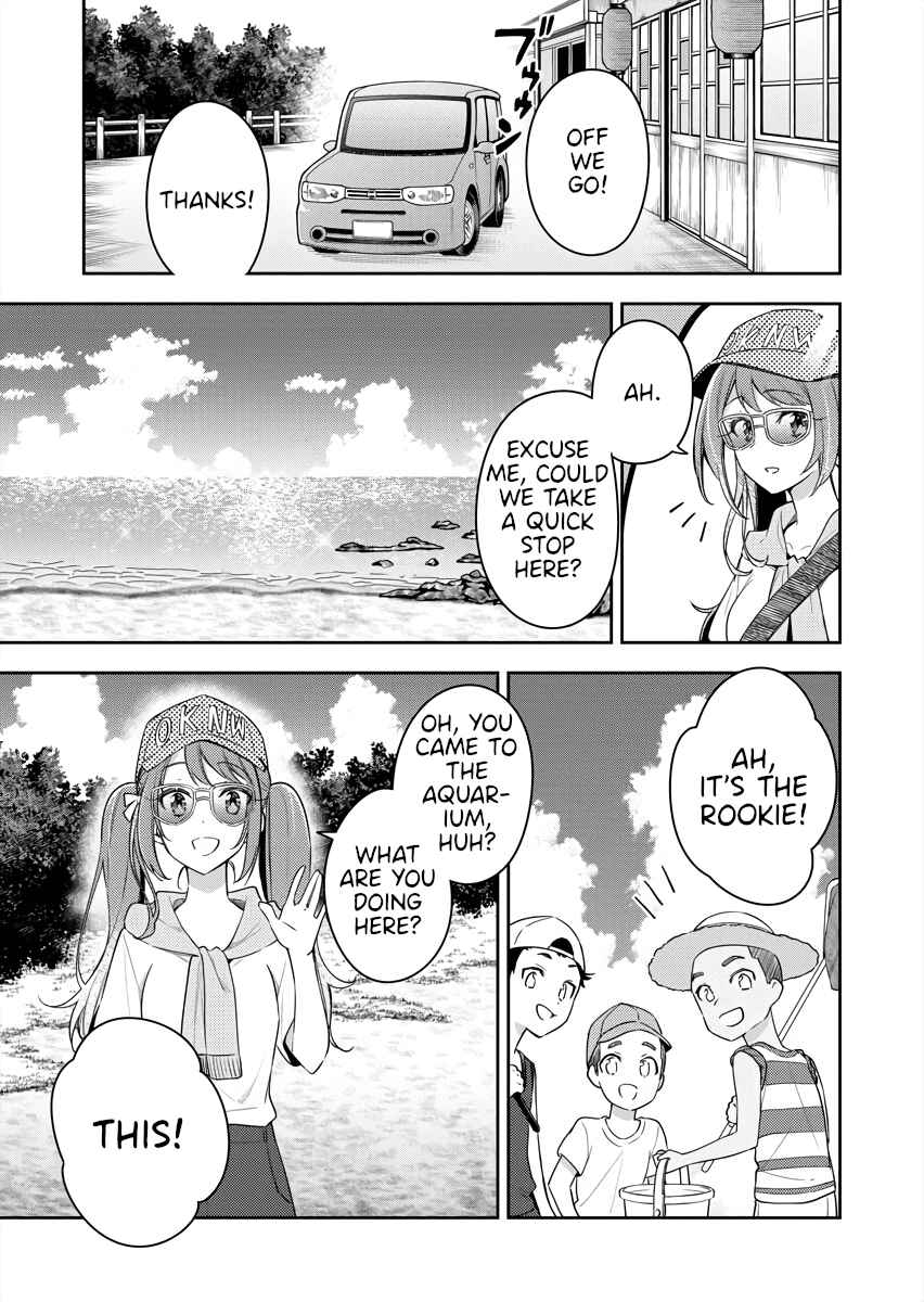 Page 9 Chapter 10 The Aquatope on White Sand