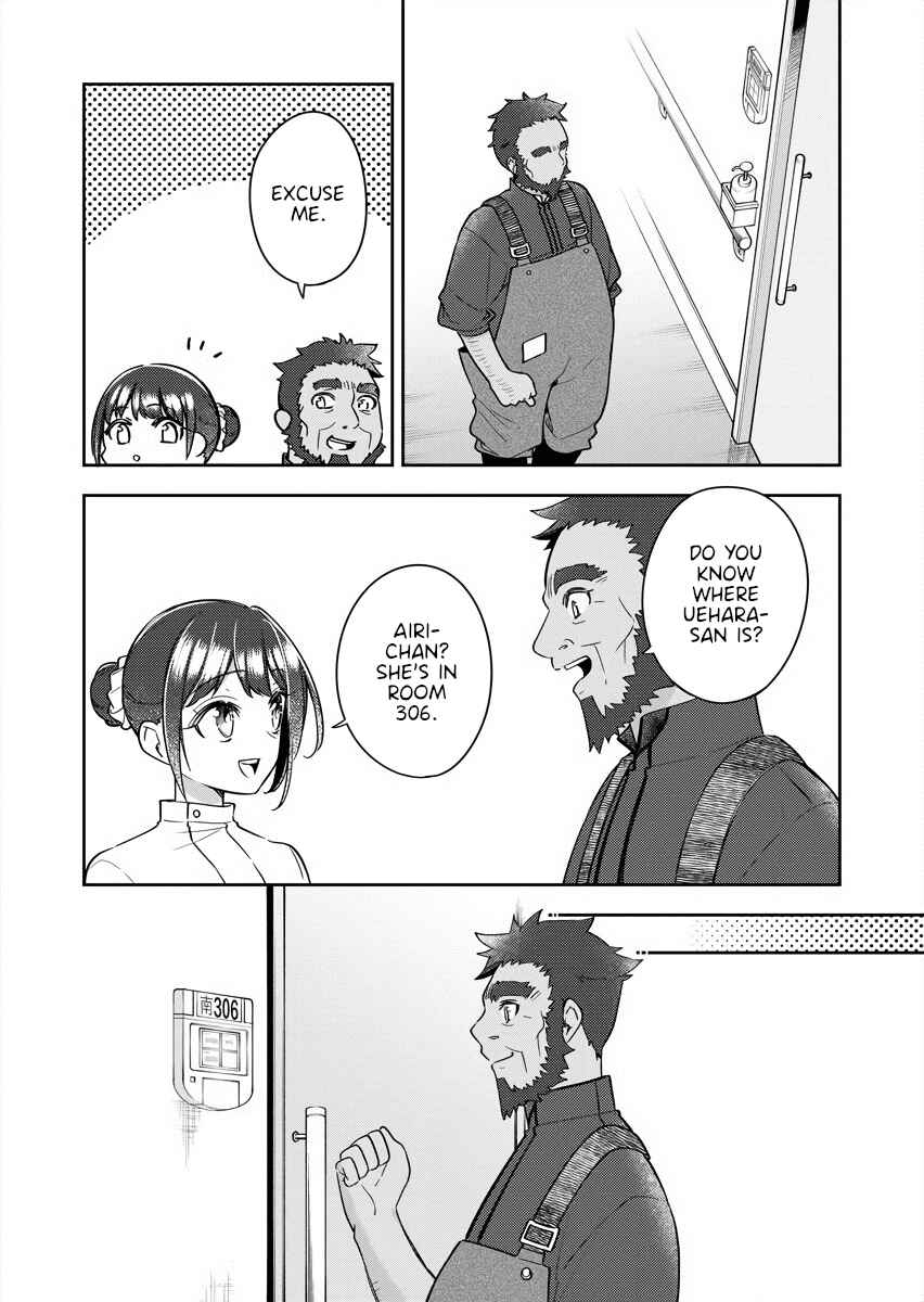 Page 16 Chapter 15 The Aquatope on White Sand