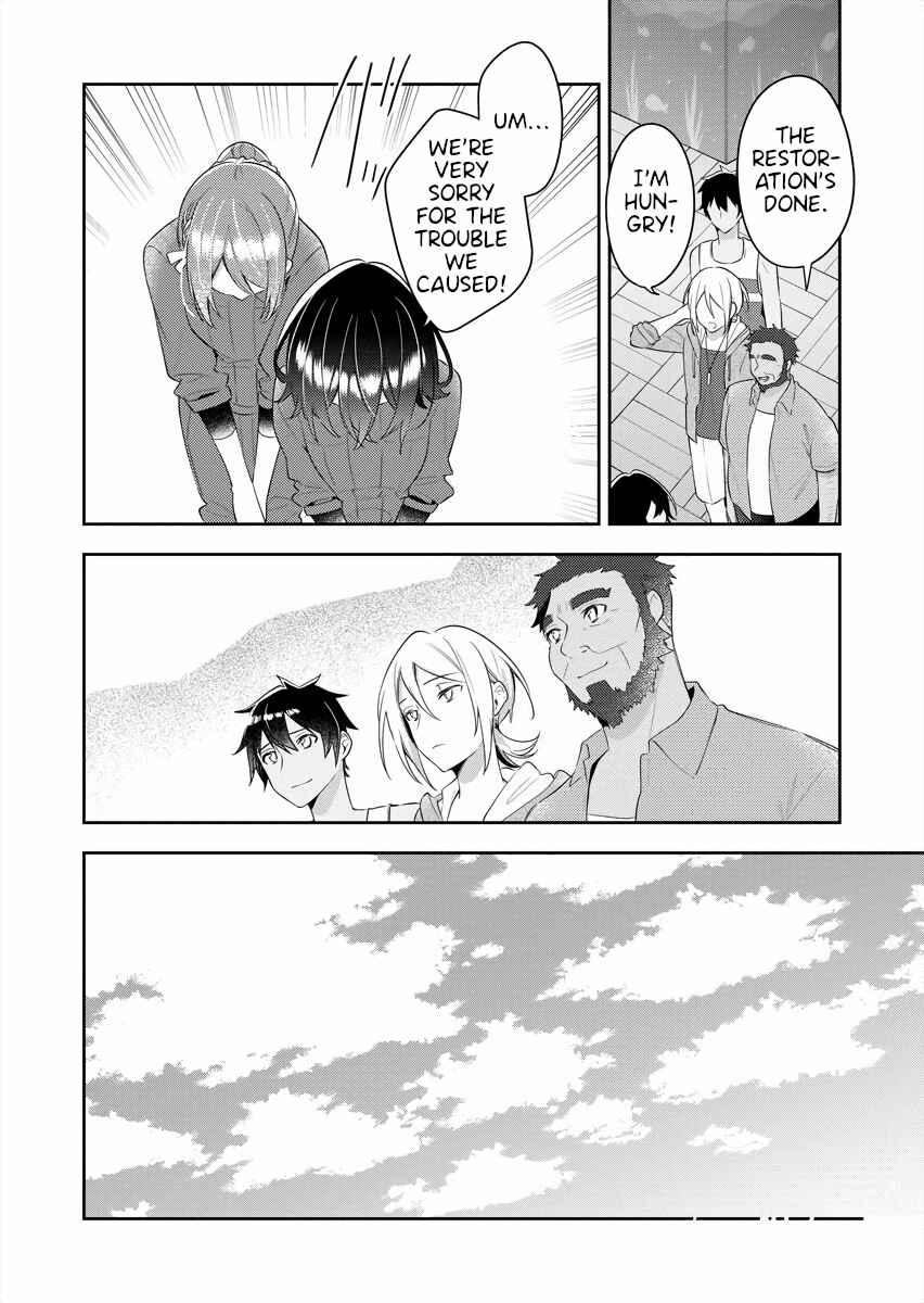 Page 20 Chapter 22 The Aquatope on White Sand