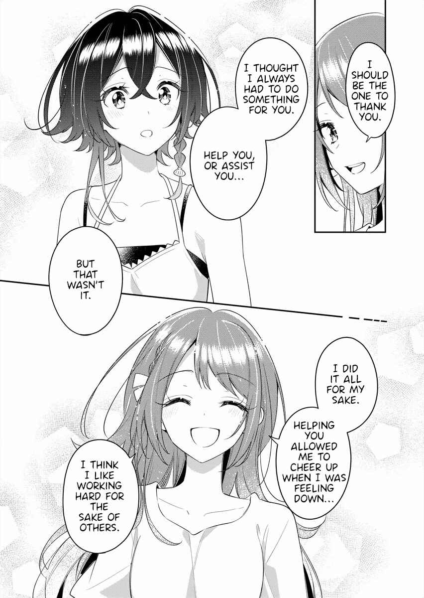 Page 22 Chapter 22 The Aquatope on White Sand