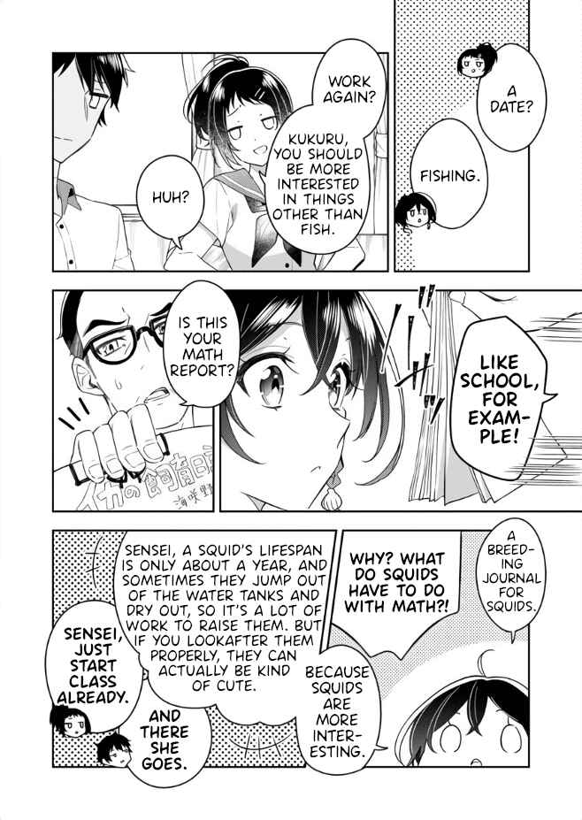 Page 10 Chapter 2 The Aquatope on White Sand