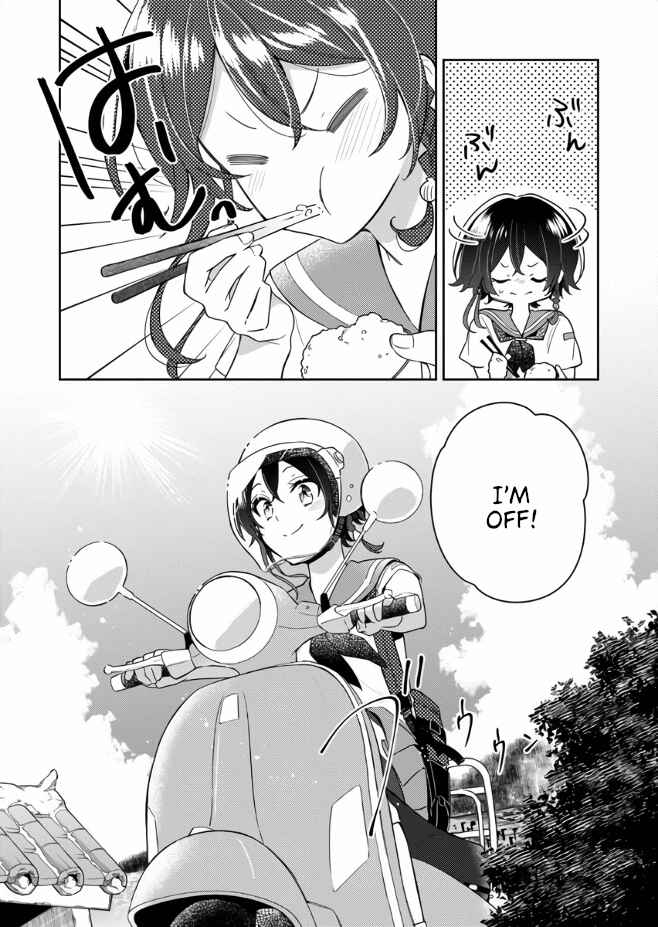 Page 8 Chapter 2 The Aquatope on White Sand