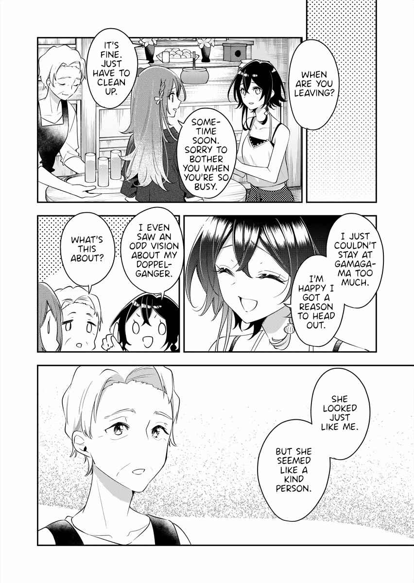 Page 12 Chapter 24 The Aquatope on White Sand