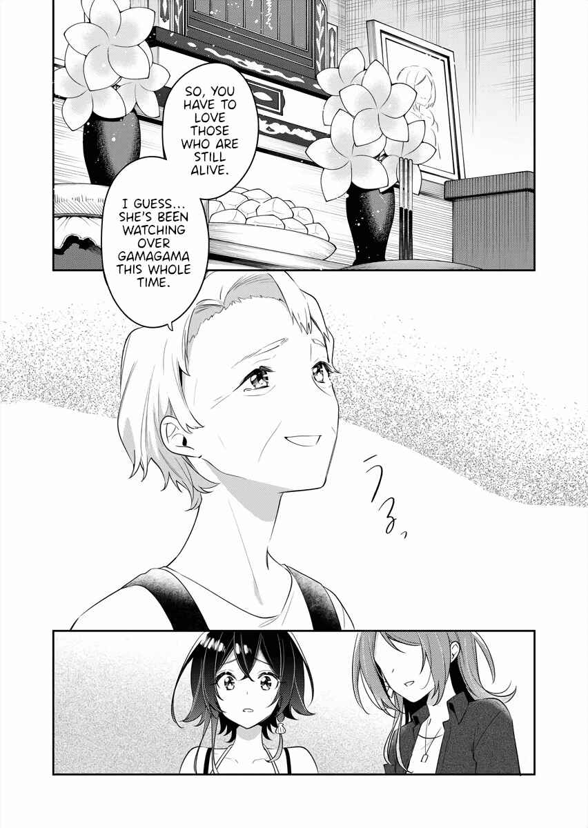 Page 15 Chapter 24 The Aquatope on White Sand