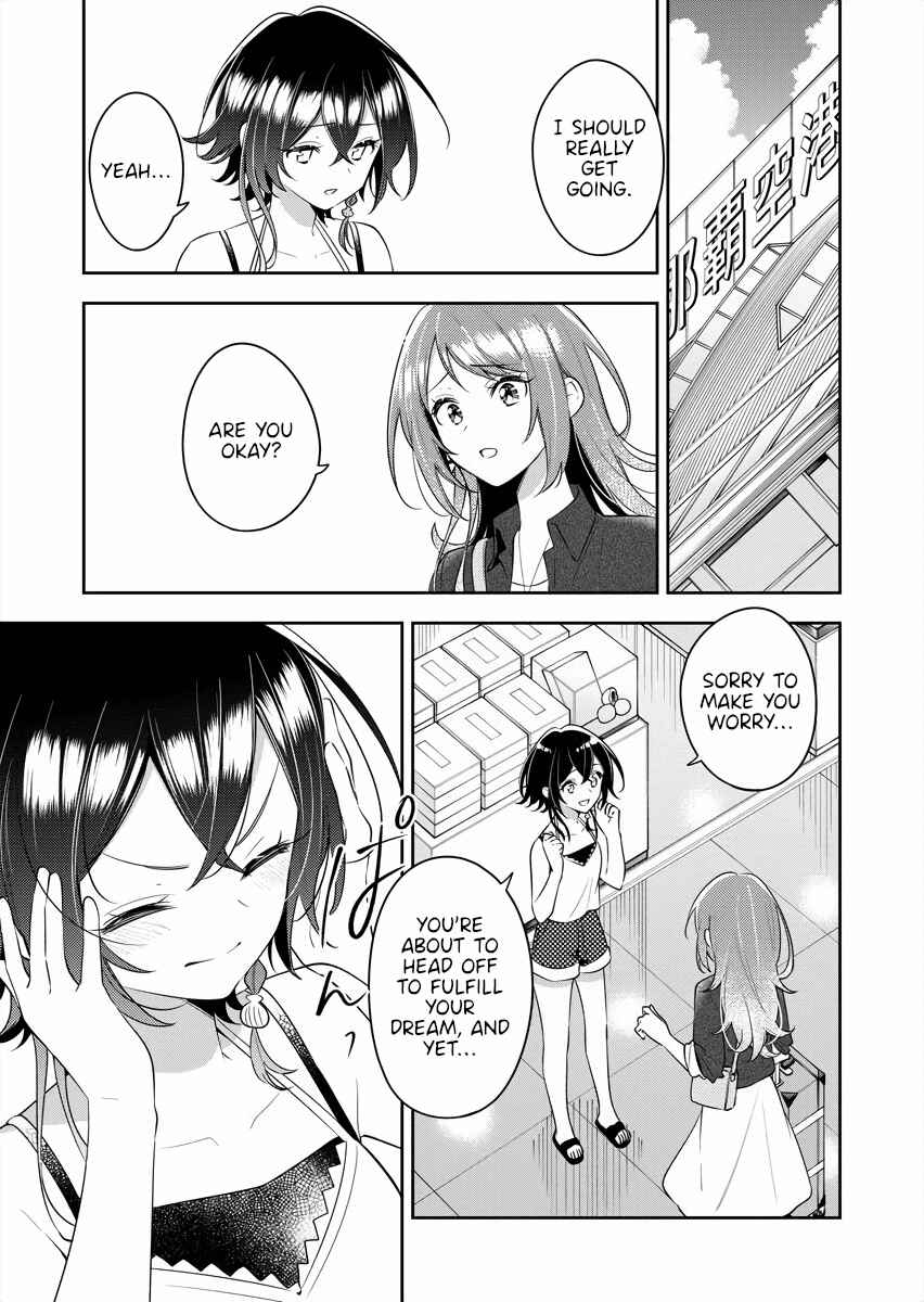 Page 17 Chapter 24 The Aquatope on White Sand