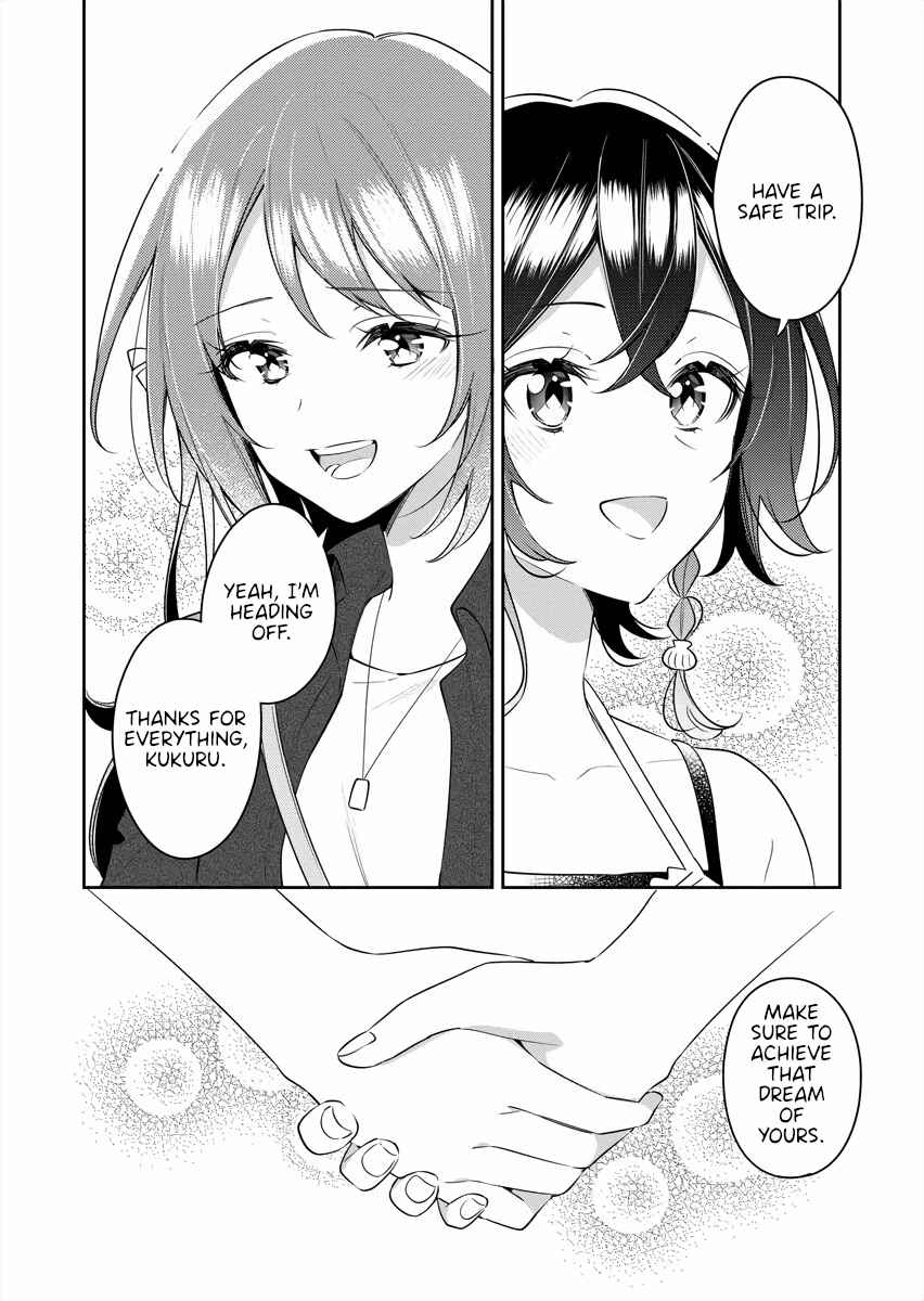 Page 18 Chapter 24 The Aquatope on White Sand
