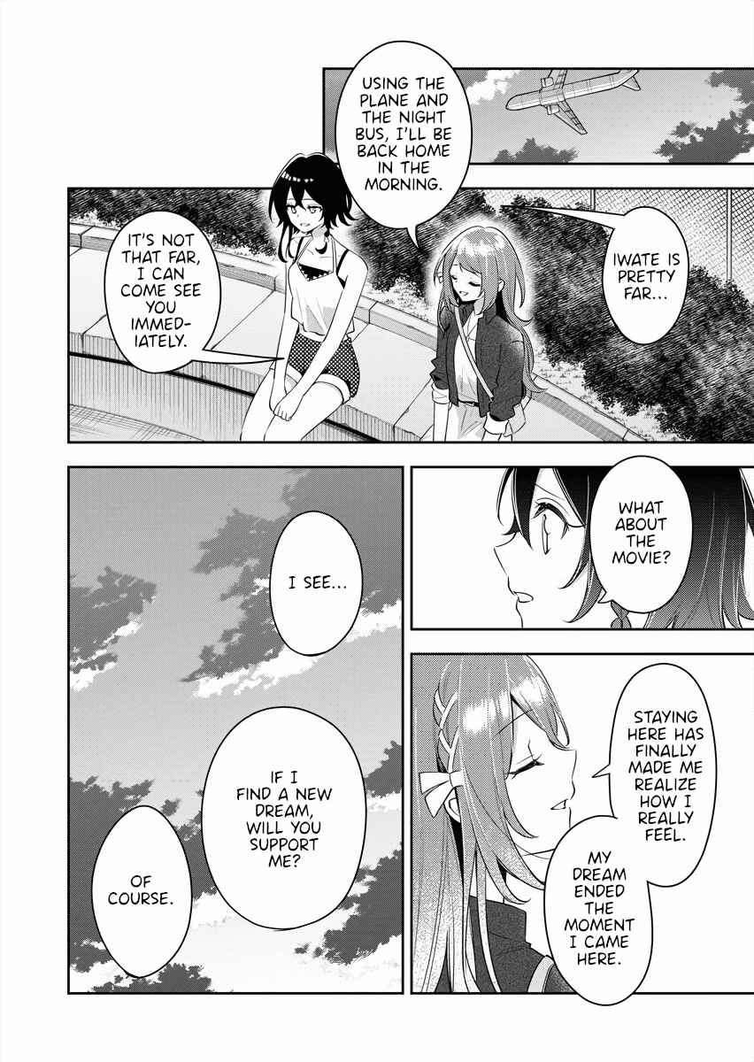 Page 26 Chapter 24 The Aquatope on White Sand