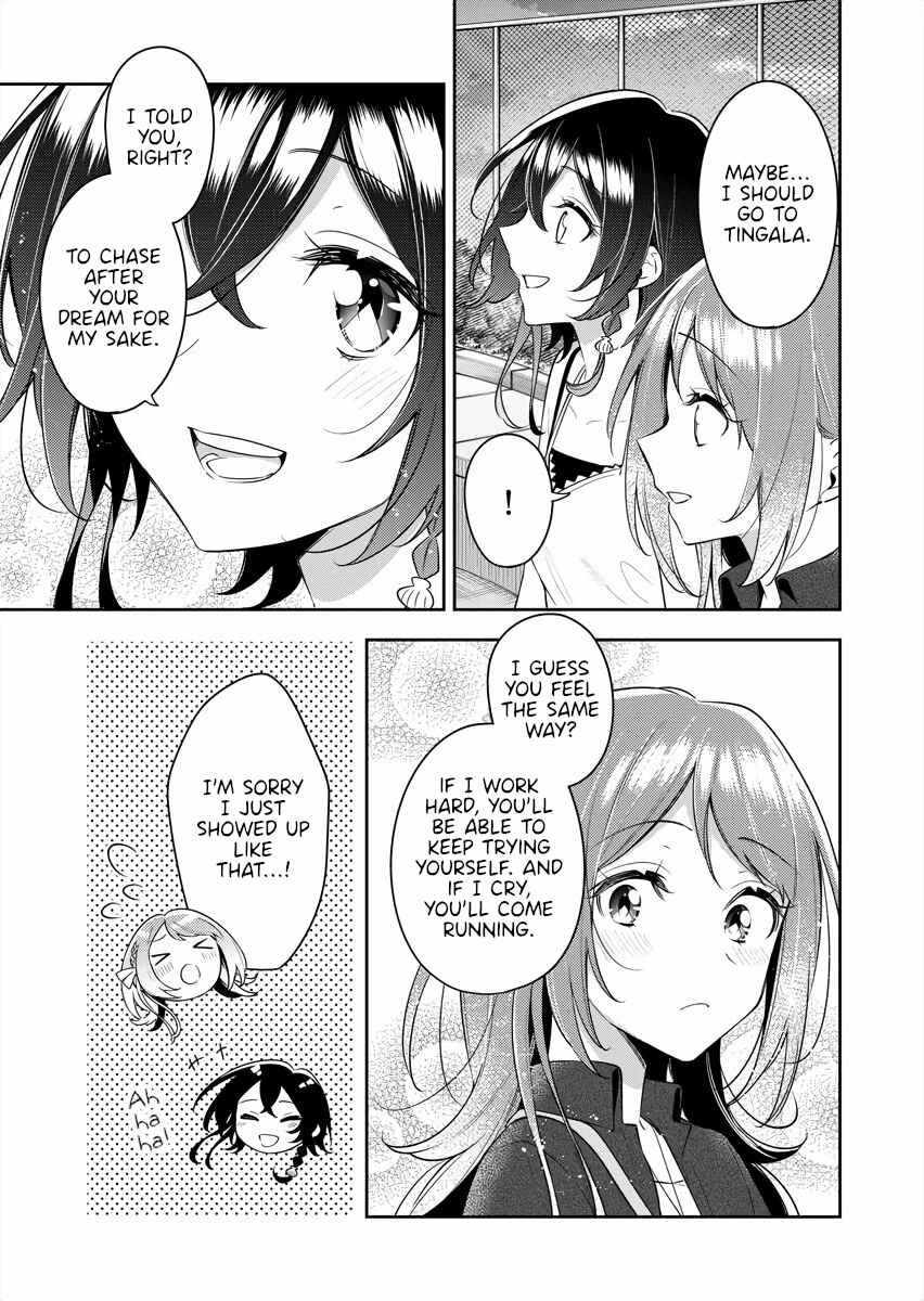 Page 27 Chapter 24 The Aquatope on White Sand