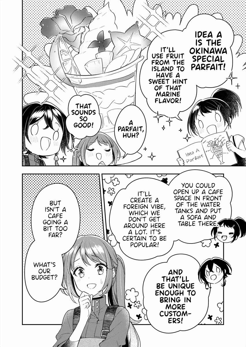Page 12 Chapter 11 The Aquatope on White Sand