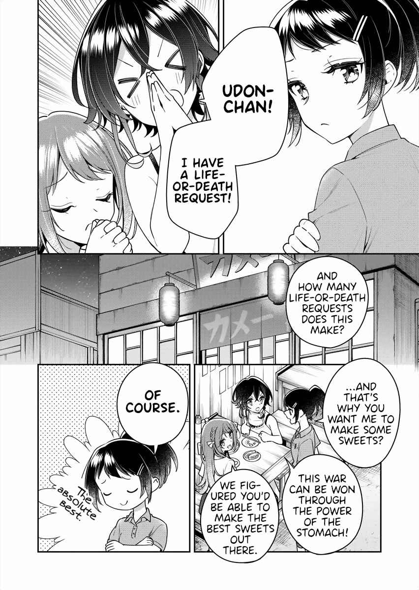 Page 8 Chapter 11 The Aquatope on White Sand