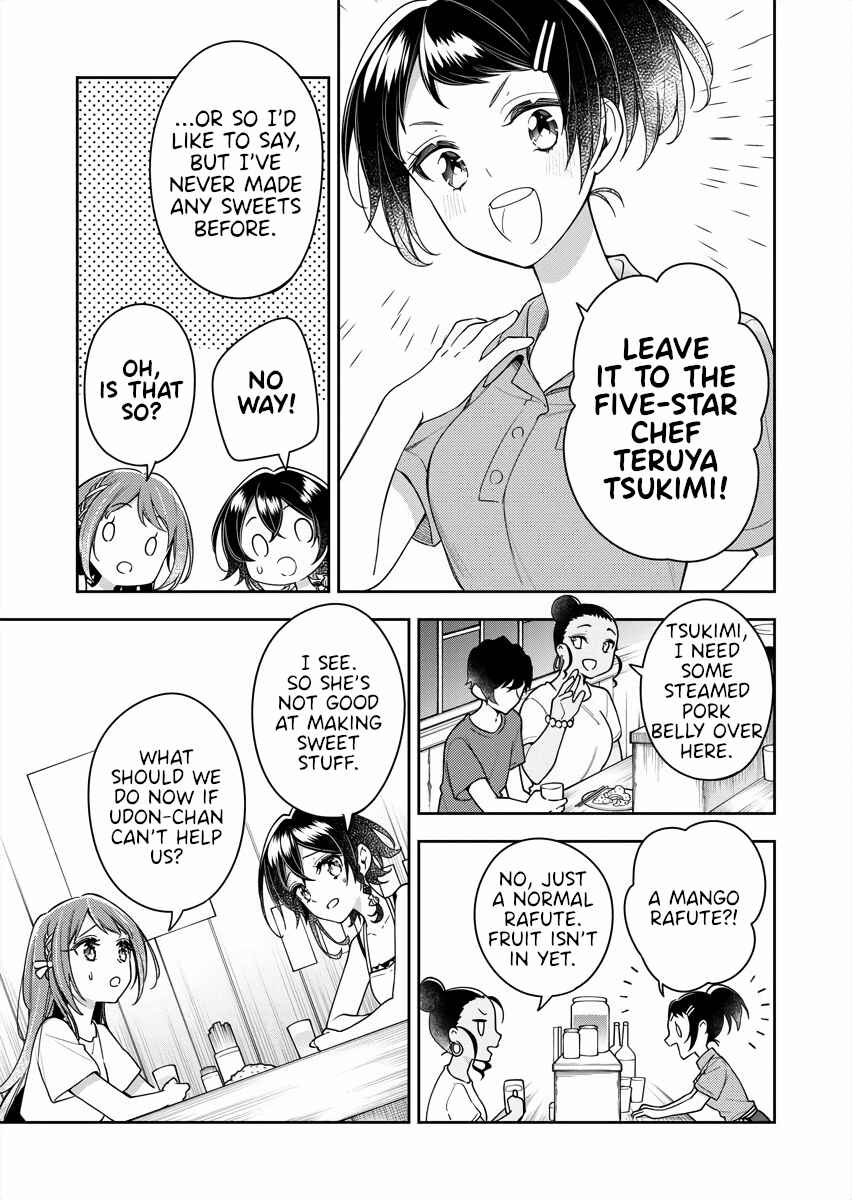 Page 9 Chapter 11 The Aquatope on White Sand