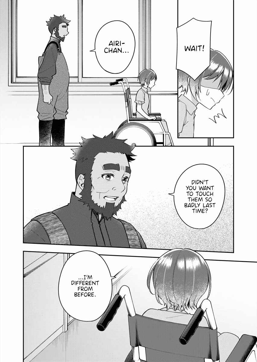 Page 10 Chapter 16 The Aquatope on White Sand