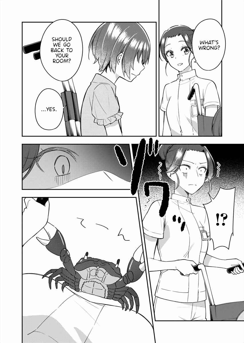 Page 12 Chapter 16 The Aquatope on White Sand