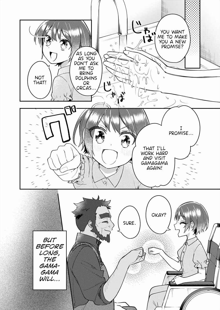 Page 18 Chapter 16 The Aquatope on White Sand