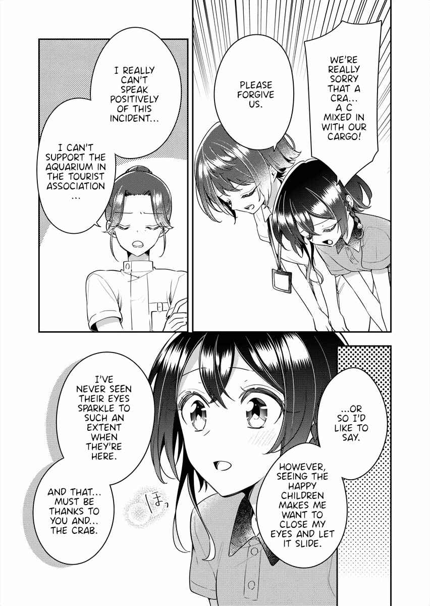 Page 19 Chapter 16 The Aquatope on White Sand