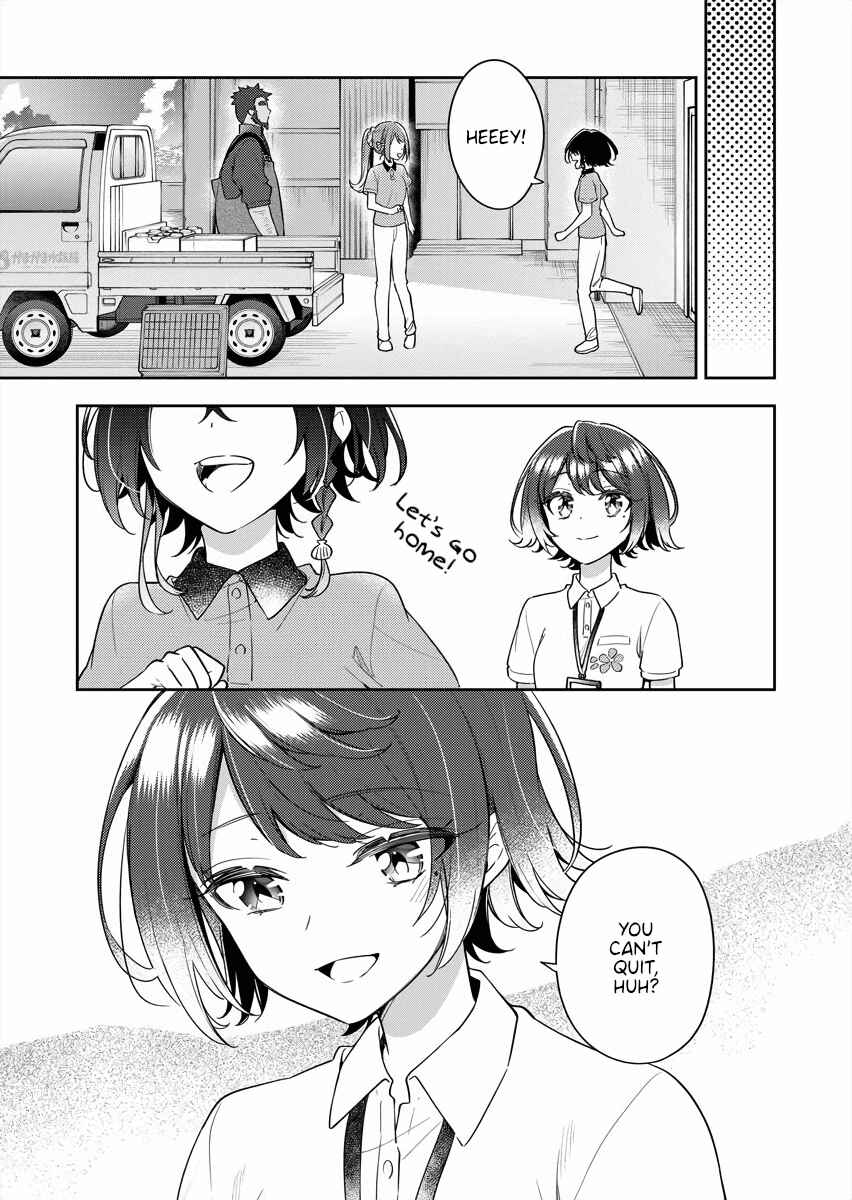 Page 23 Chapter 16 The Aquatope on White Sand