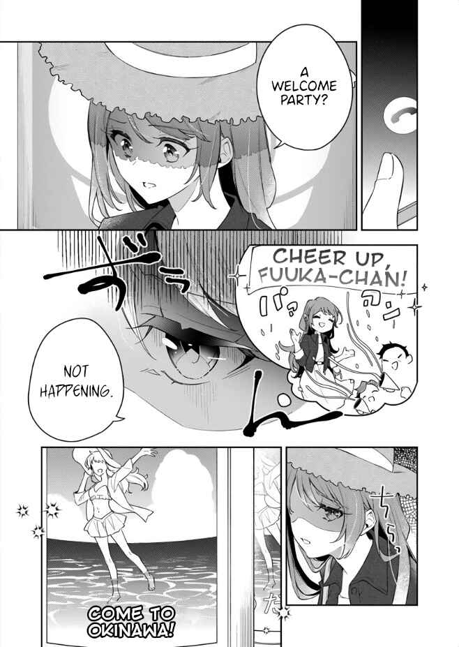 Page 10 Chapter 1 The Aquatope on White Sand