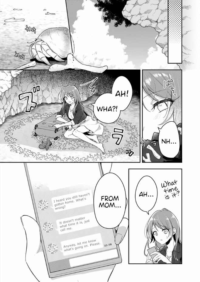Page 18 Chapter 1 The Aquatope on White Sand