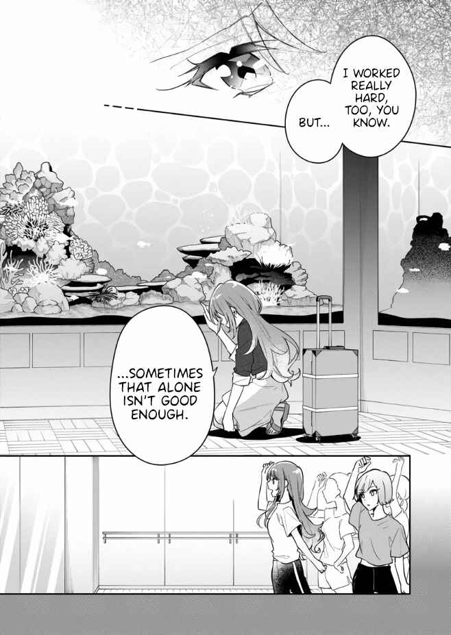 Page 27 Chapter 1 The Aquatope on White Sand