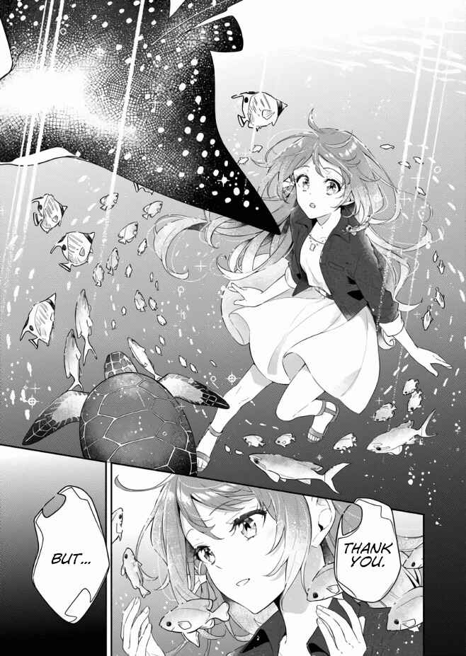 Page 32 Chapter 1 The Aquatope on White Sand