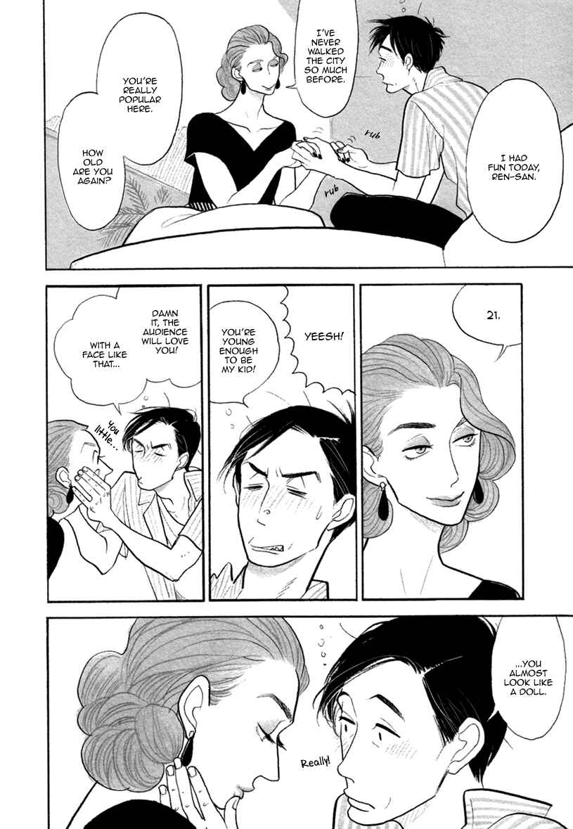 Page 26 Chapter 2 Bara no Mori ni Ita koro