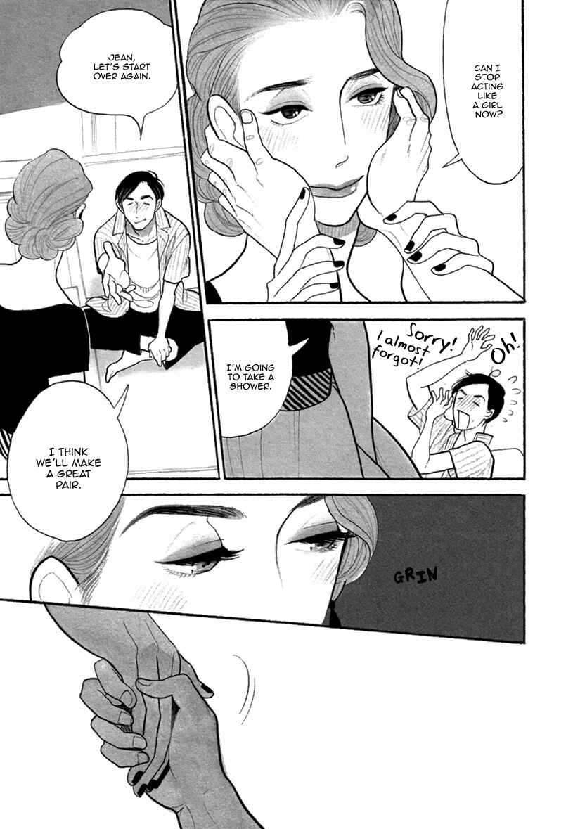Page 27 Chapter 2 Bara no Mori ni Ita koro