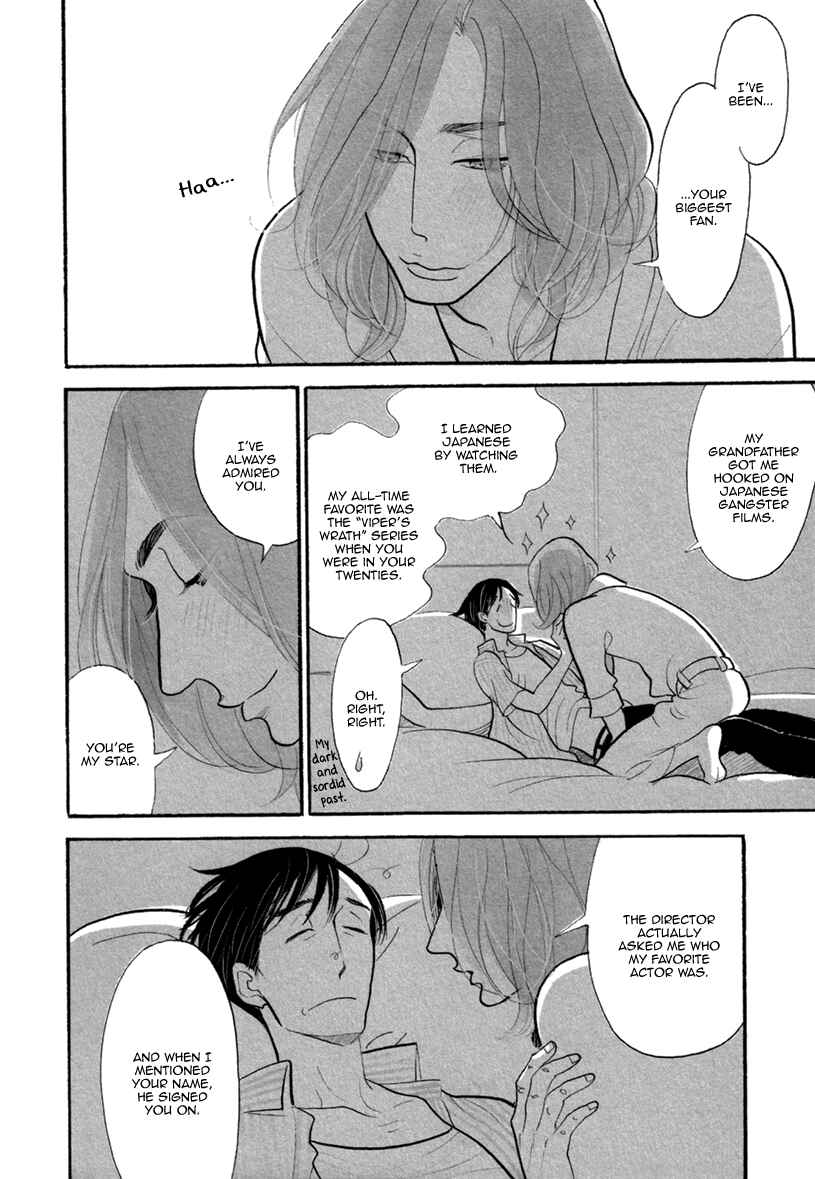 Page 30 Chapter 2 Bara no Mori ni Ita koro