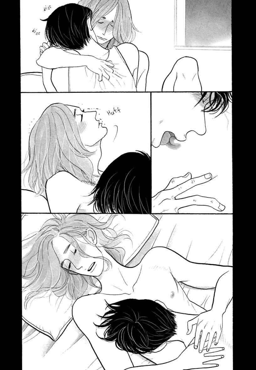 Page 36 Chapter 2 Bara no Mori ni Ita koro