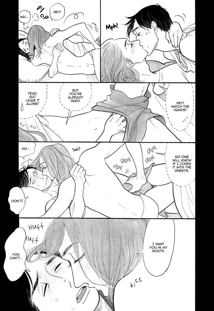 Page 37 Chapter 2 Bara no Mori ni Ita koro