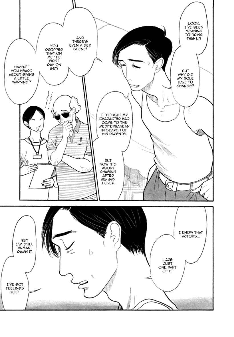 Page 9 Chapter 2 Bara no Mori ni Ita koro