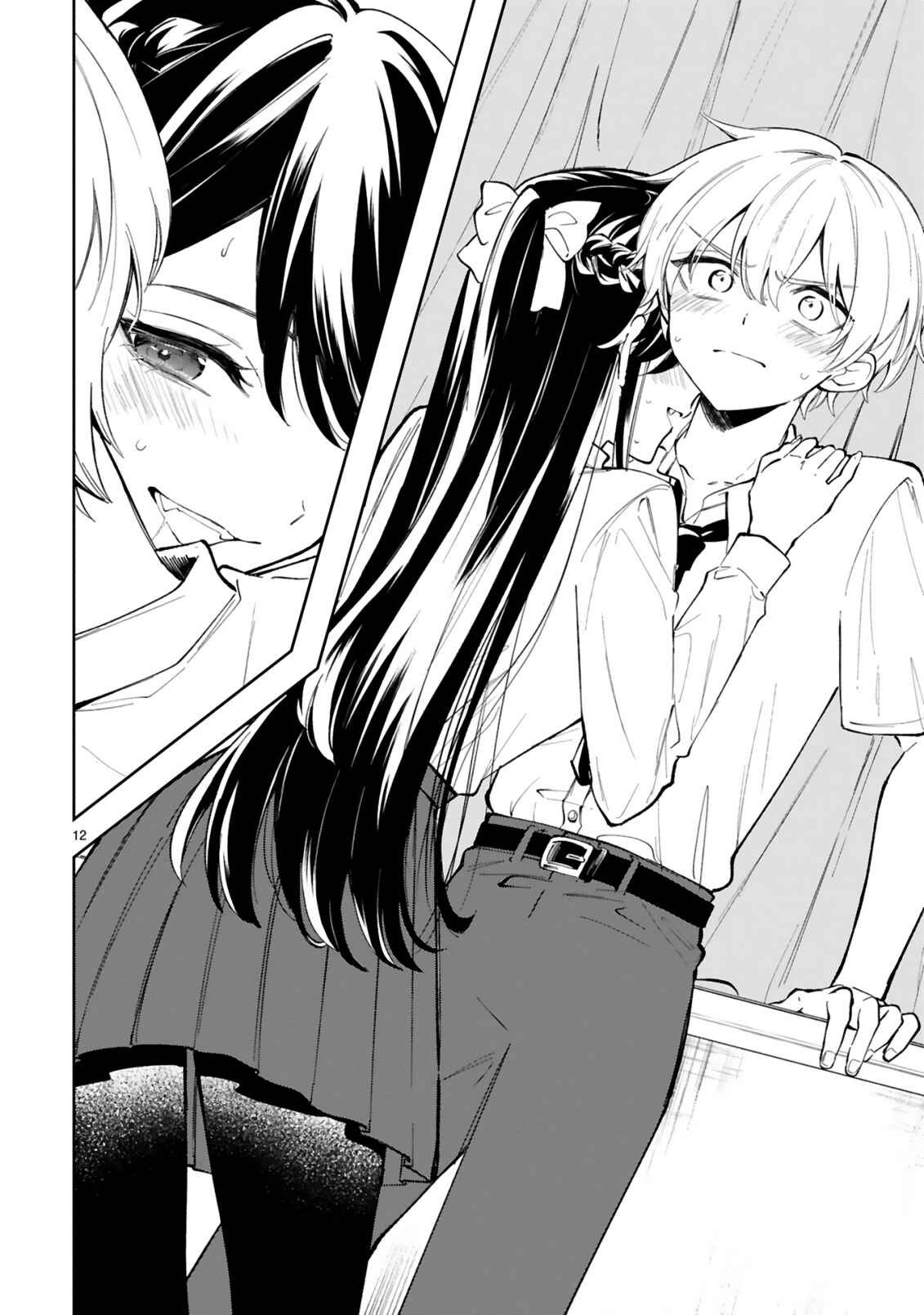 Page 14 Chapter 12 It Shows on Your Face, Ichijou-San