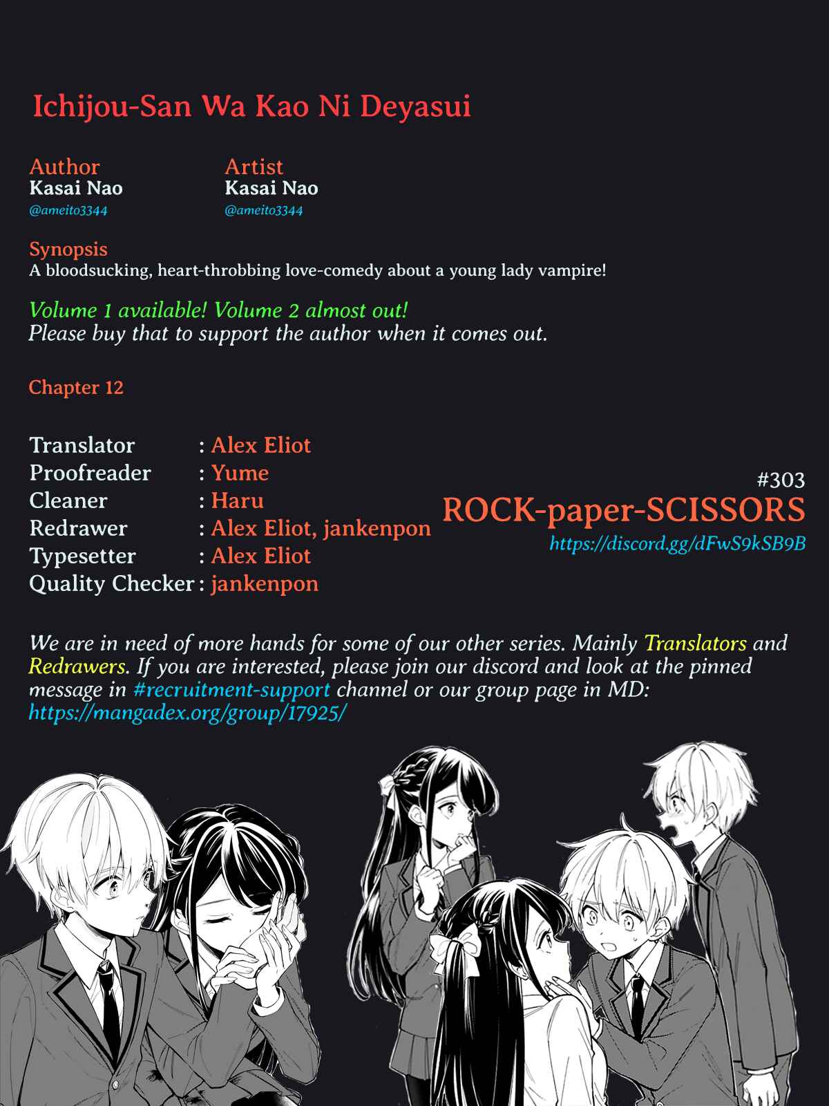 Page 21 Chapter 12 It Shows on Your Face, Ichijou-San