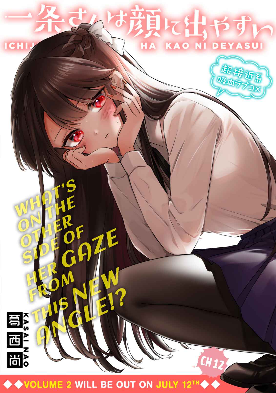 Page 3 Chapter 12 It Shows on Your Face, Ichijou-San