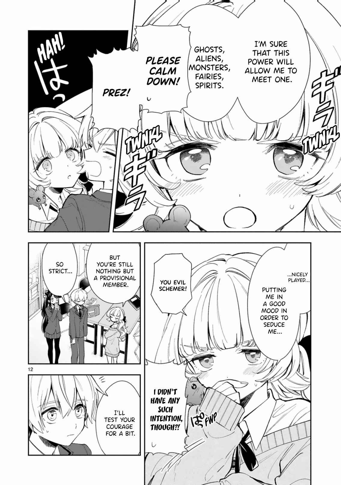 Page 14 Chapter 5 It Shows on Your Face, Ichijou-San